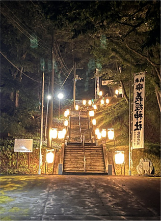 石段