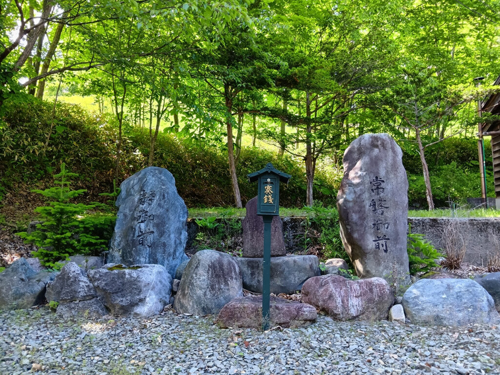 静御前・常盤御前