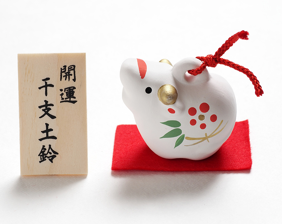 干支飾（土鈴）